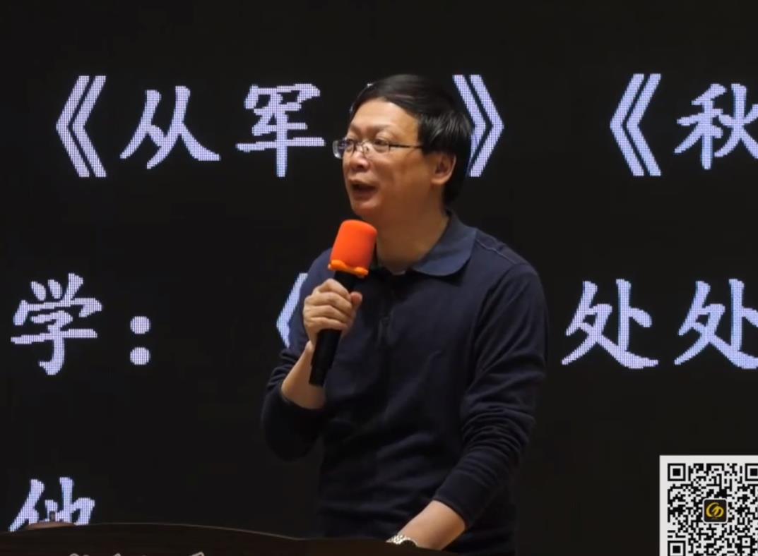 薛法根，講座《革命文化題材課文學(xué)習(xí)任務(wù)的設(shè)計(jì)》